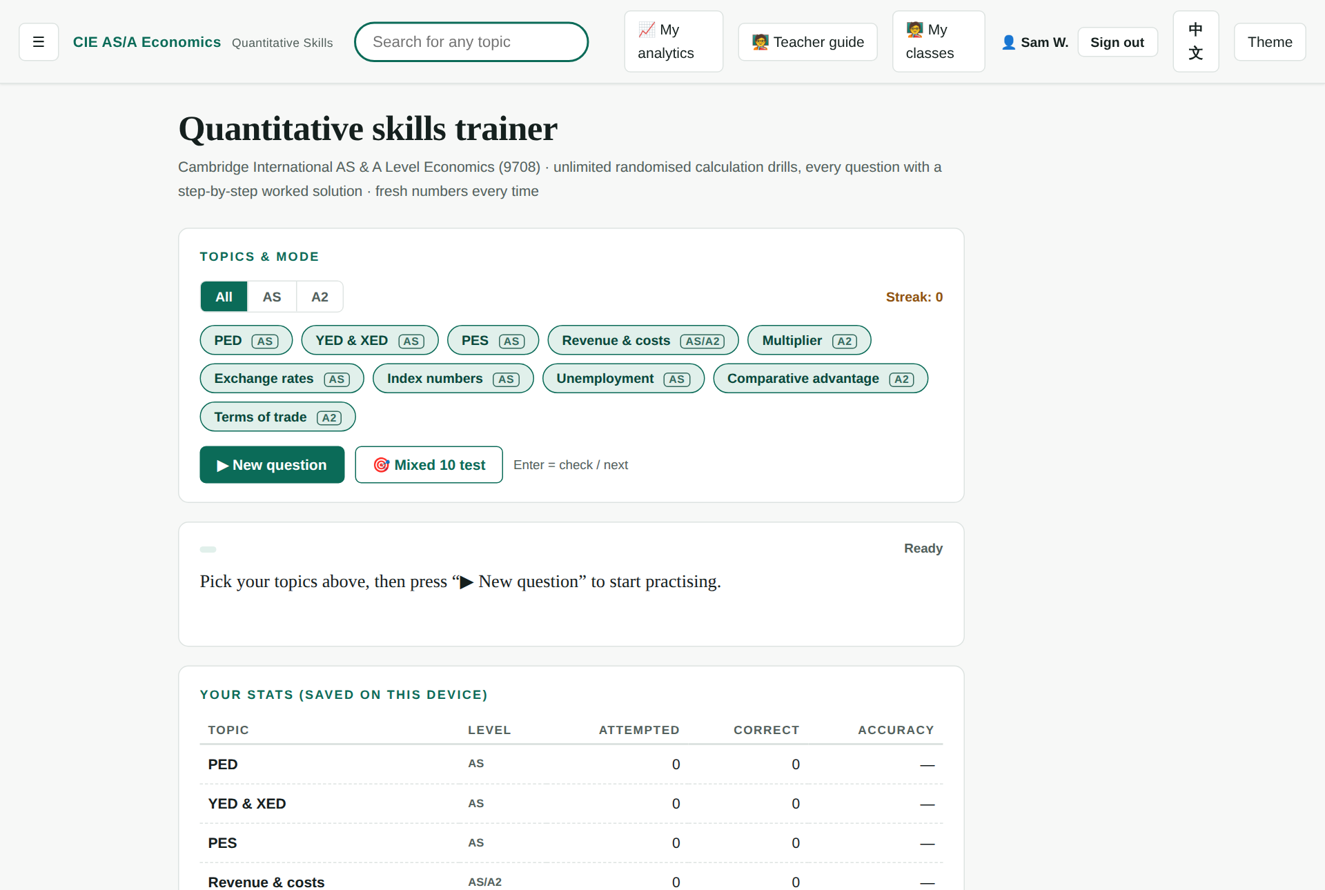 The quantitative skills trainer showing a randomised calculation question