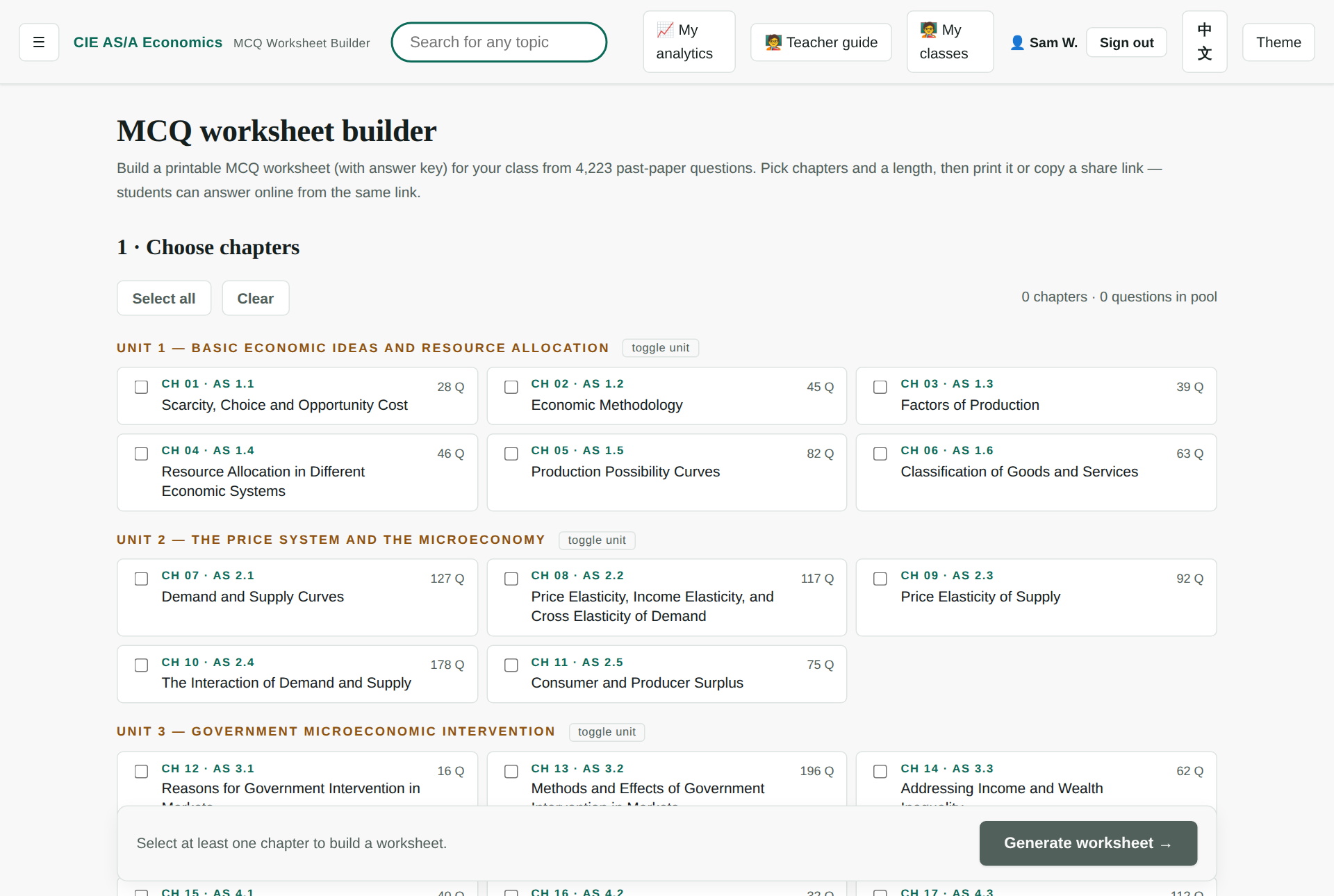 The MCQ worksheet builder with chapter selection and question count